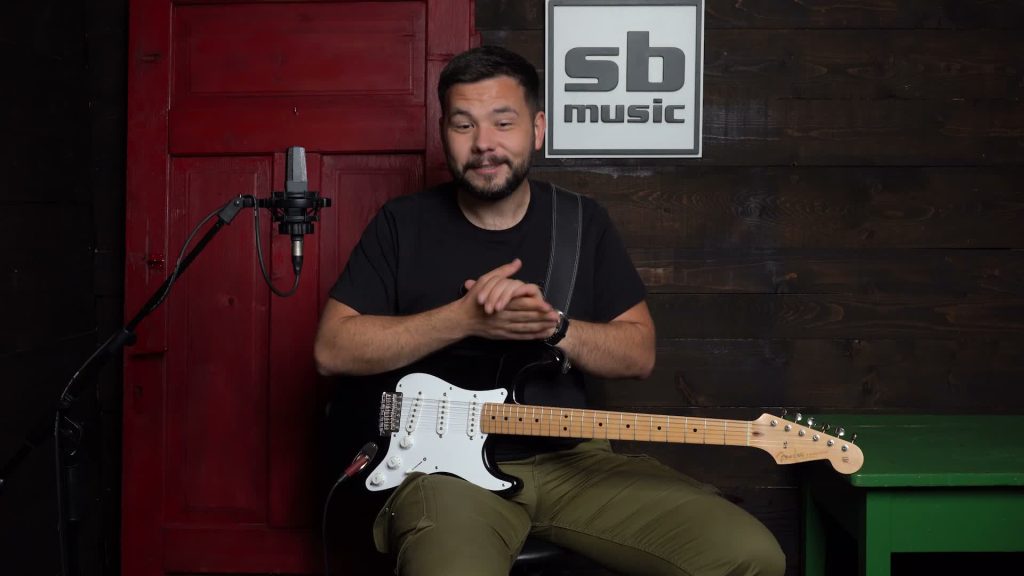 Električna gitara – trailer